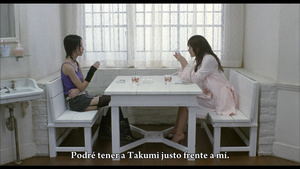 Nana (2005)